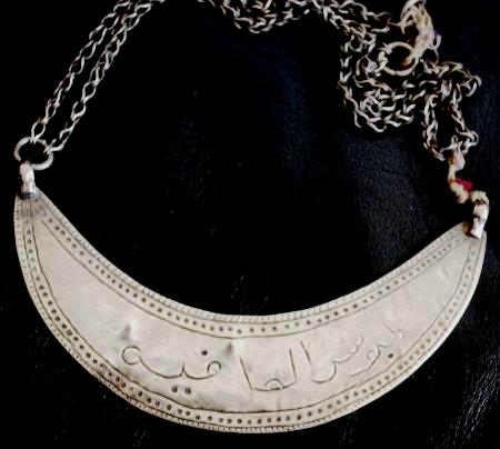Antique Omani silver necklace moonshaped